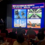 川満先生