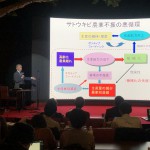 上野先生